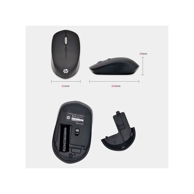 Hp Souris HP S1000 Plus Silencieux USB Sans Fil-noir – Image 2